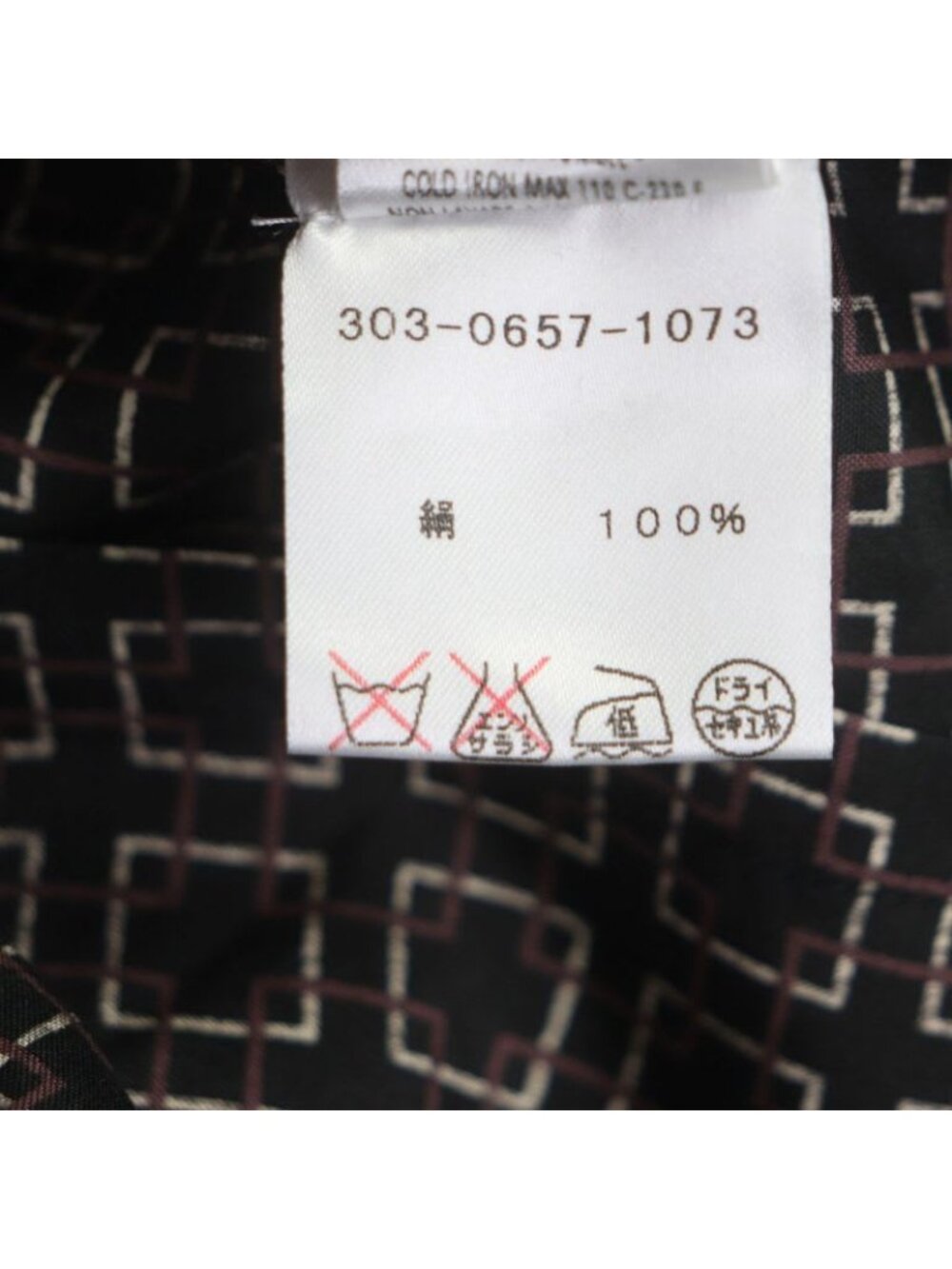 Gucci Vintage 100% Silk Tom Ford Period All Over Pattern Long Sleeve Shirt - Picture 10 of 11